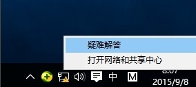 win10 win10