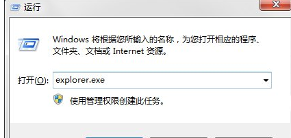 恢复图标 恢复图标