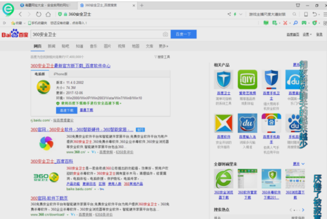 键盘鼠标 键盘鼠标