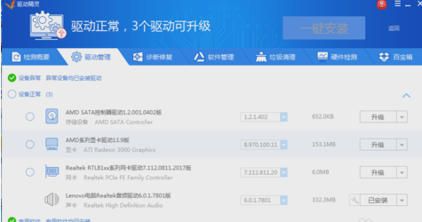 键盘鼠标 键盘鼠标