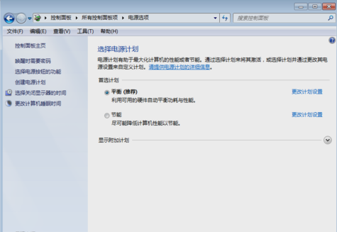 键盘鼠标失灵 键盘鼠标失灵