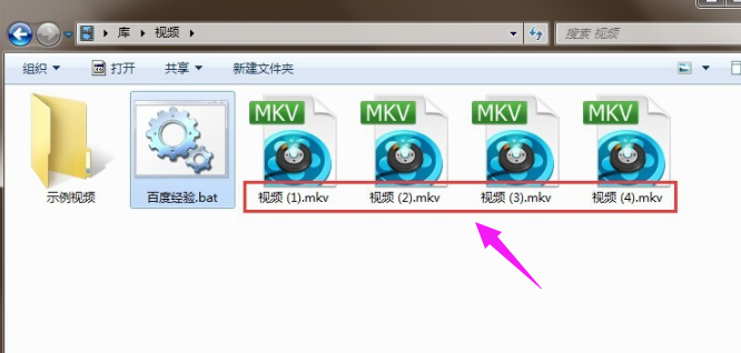 批量修改 批量修改
