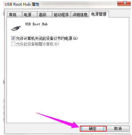 接口没反应 接口没反应