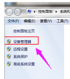 接口没反应 接口没反应