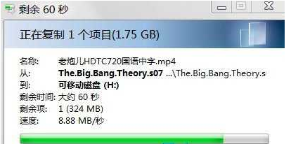 修复u盘 修复u盘