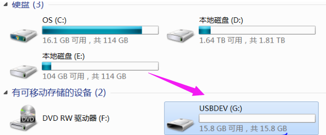 修复u盘 修复u盘