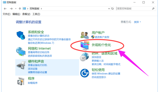 声音图标 声音图标