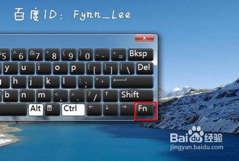 屏幕变暗 屏幕变暗