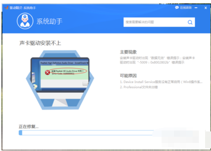 解决步骤 解决步骤