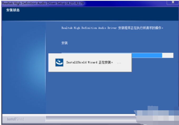 如何解决声卡驱动安装失败 如何解决声卡驱动安装失败