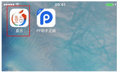 手机越狱 手机越狱