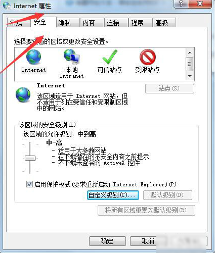 automation服务器 automation服务器