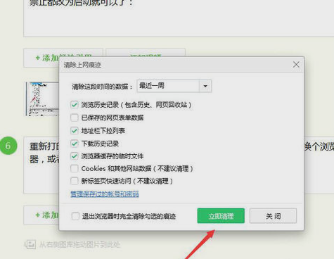 automation服务器 automation服务器