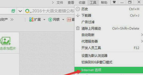 automation automation