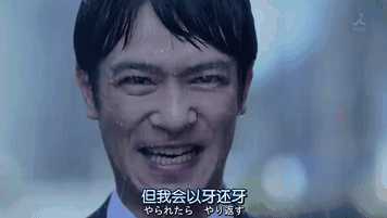 悲愤也可以化为力量（图片来源于网络）