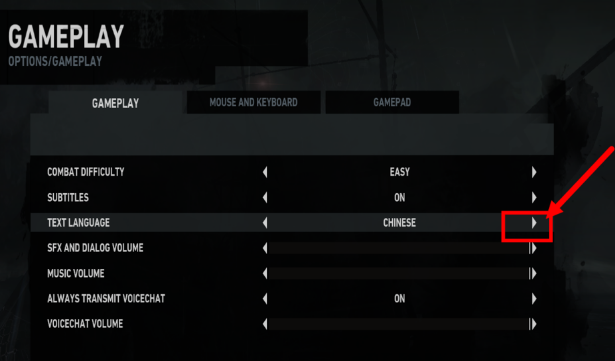 网络游戏 网络游戏