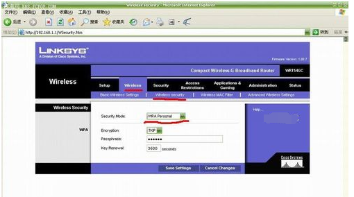 设置路由器 设置路由器