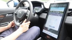 打哈欠都要被你的车“嫌弃”？小鹏G3最新OTA实车体验