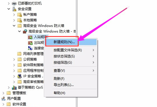 不用的端口 不用的端口