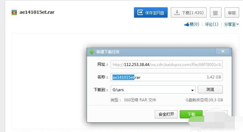 电脑看视频 电脑看视频