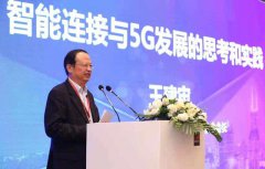 移动前董事长：如果不是移动失误，社交和支付不会是现在的格局