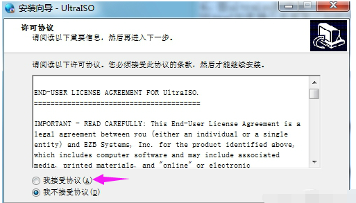 下载破解版 下载破解版