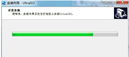 软碟通下载 软碟通下载