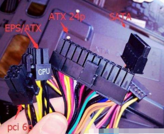 电脑电源线怎么连接 电脑电源线怎么连接