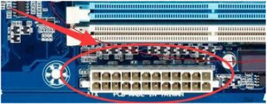 电脑电源线怎么连接 电脑电源线怎么连接