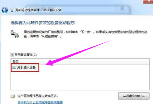 无法识别 无法识别