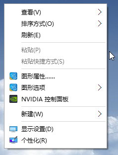 动态桌面壁纸 动态桌面壁纸