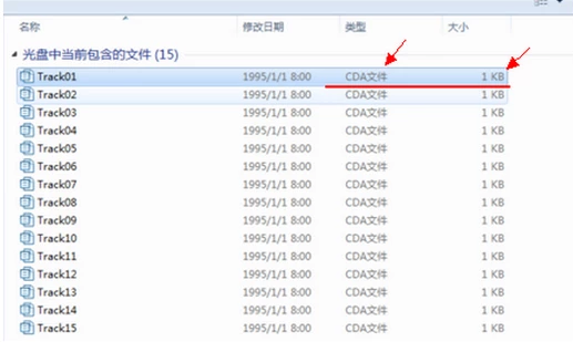 音频文件 音频文件