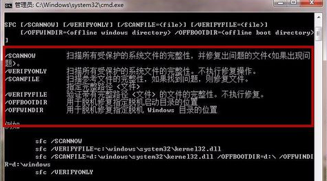 xp系统修复 xp系统修复