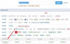 如何才能养出一个高权重知乎号？