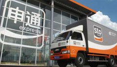 阿里成申通最大股东，将成京东物流对手？不过这家公司却很失落