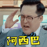 不可思议！微信竟然占手机几个G内存？赶紧关闭这个功能