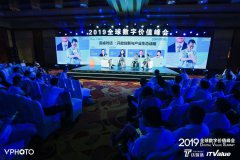 传统IT如何激活？CIO们开出解决方案：尊重业务、确立核心、运营生态