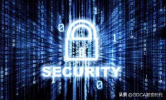 用户隐私不再泄露，SSL证书保护网络安全