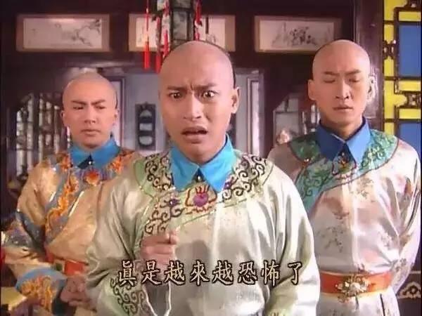 你做梦都想不到的搜索关键词