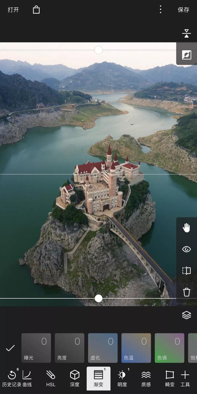 照片是单调的阴天拍的，如何调出冷暖渐变色调