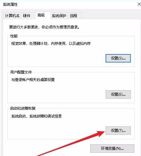 电脑速度 电脑速度
