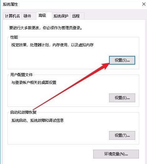 电脑速度 电脑速度