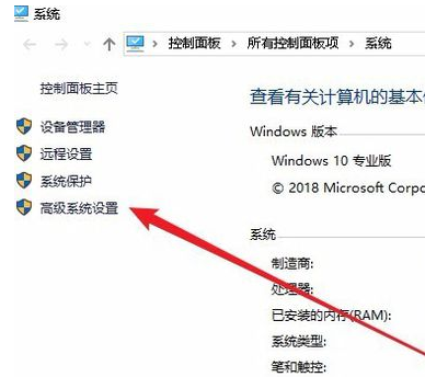 如何提高电脑运行速度 如何提高电脑运行速度