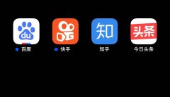 百度快手联手夹击，字节跳动腹背受敌