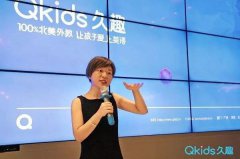 百度APP日活突破2亿，缘何还花30多万元投资久趣英语？