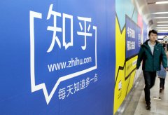 快手、百度联手知乎 剑指字节跳动？