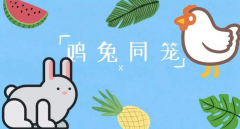 纯干货：99%竞价员都想掌握的倒推法和营销流程分析法