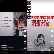 为什么我抖音没人浏览