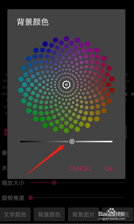 抖音最火的罗盘时钟，免费分享制作流程给你们