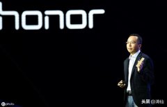 华为荣耀和华为有什么区别